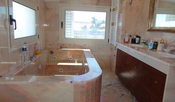 Μπάνιο - Bathroom